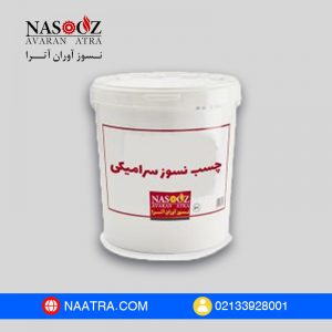 high-temprature-adhesive-2 naatra