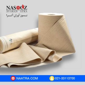 
Buy Nomex fabric naatra