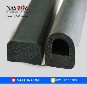 Purchase and price of sponge rubber NAATRA 1