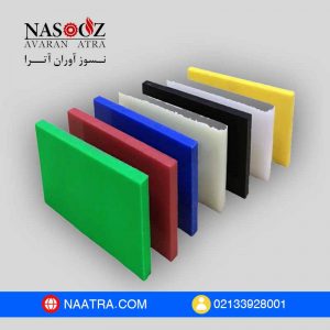 Buy polyamide sheets and polyamide rebar naatra