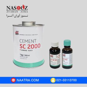 Sc2000 rubber apparatus glue naatra