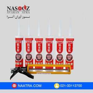 liquid-fireproof-glue NAATRA