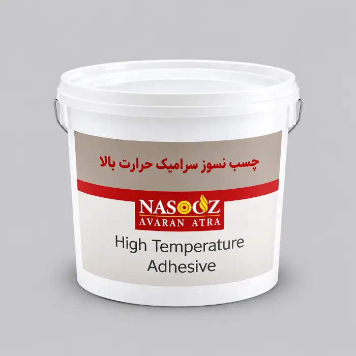 چسب صنعتی