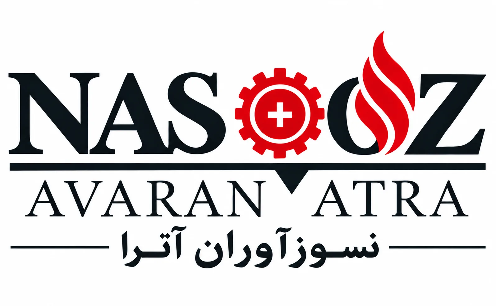 نسوز آوران آترا